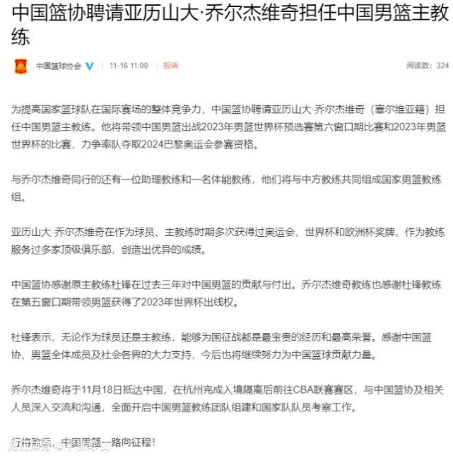 由刘伟恒执导，张宥浩、薛昊婧、向遨宇、冠宏、多布杰、卢野等主演，由若丁山七号营地阿布真实故事改编的浪漫纯爱电影《你的世界如果没有我》发布;星光版定档海报，并宣布影片将于11月12日全国上映